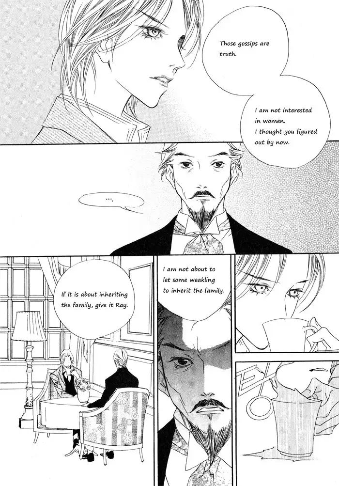 Savage Garden Chapter 9 24
